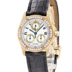 ブルークウォッチカンパニーのロンドを見る