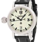 ブルークウォッチカンパニーのその他を見る