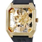 ブルークウォッチカンパニーのBR01-CSK-BR/SRBを見る