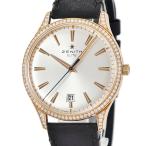 ゼニス エリート