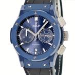 ブルークウォッチカンパニーのクラシックフュージョンを見る