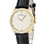 ブルークウォッチカンパニーのその他を見る