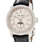 ブルークウォッチカンパニーのその他を見る