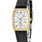 ブルークウォッチカンパニーのヘリテージを見る