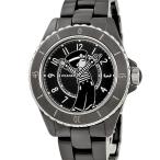 ブルークウォッチカンパニーのエルメスを見る