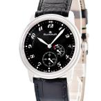 ブルークウォッチカンパニーのその他を見る