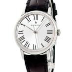 ブルークウォッチカンパニーのエリートを見る