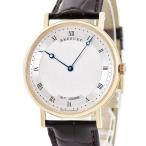 ブルークウォッチカンパニーの5157BA/11/9V6を見る