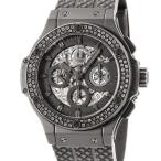 ブルークウォッチカンパニーのビッグバンを見る