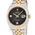 ブルークウォッチカンパニーの116233を見る