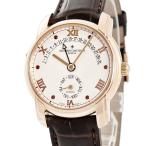 ブルークウォッチカンパニーのパトリモニーを見る