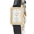 ブルークウォッチカンパニーのその他を見る