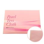 真珠 手入れ パールクリーナー パール 磨き 真珠てり クロス【真珠科学研究所開発品】