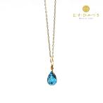 Yahoo! Yahoo!ショッピング(ヤフー ショッピング)ブルートパーズ 天然石ネックレス K10