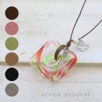  aroma подвеска aroma колье стекло aroma te.f.- The - красный подарок 
