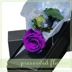 ショッピングプリザーブドフラワー プリザーブドフラワー ギフト
