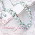 結婚式アクセサリー パーティーアクセサリー