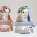 タオルケーキ ギフト 2段 誕生日 出産祝い 結婚祝い 和のタオルケーキ 敬老の日