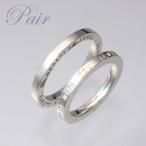 ショッピングペアリング 指輪 ペア ペアリング 刻印無料 シルバー オーダーメイド