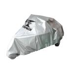 TIGHT JAPAN тугой Japan MAX прицеп * прицеп . или .... чехол для автомобиля серебряный 