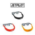 JETPILOT　ジェットパイロット　水に浮く　フローティング　サングラスストラップ　レターパック対応