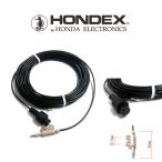  ho n Dex оригинальный Fish finder опция Transom модель датчик температуры воды TC01C letter pack почтовый сервис свет соответствует 