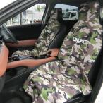 UNLIMITED　アンリミテッド　ネオプレーン素材の車の前部座席用シートカバー　カモフラ　ULC5520-CM