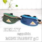 ケルティ KELTY ミニ ファニー 3C ヒップ バッグ kelty Mini Fanny ウエストバッグ ユニセックス　2591861.