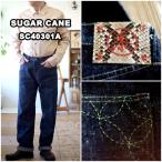 SUGARCANE シュガーケーン砂糖黍 琉球藍デニム　 SC40301 　砂糖黍製 14オンス. 琉球藍混左綾DENIM