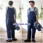【JAPAN BLUE JEANS】ジャパンブルージーンズ ジップフロントオーバーオール デニムオーバーオール JBPT1022