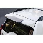 激安価 ランドクルーザープラド150系 ルーフスポイラー