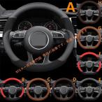 キア モーニング ハンドルカバー O型 おしゃれな ステアリング カバー 軽自動車 普通車 内装用品