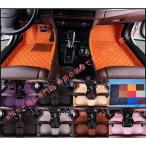 トヨタ VELLFIRE ヴェルファイア TOYOTA対応革製フロアマット 2019-2023 レザーカーマット１台分 選択可 内装 カスタムパーツ