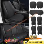 シートカバー スバル 軽自動車 軽ト