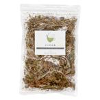 ハーブティー どくだみ茶 100g 乾燥�