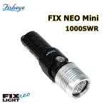 [ бесплатная доставка по всей стране!]Fisheye( рыба I ) FIX NEO Mini 1000SWR дайвинг подводный свет [30490] * после заказа. отмена. отказываем.