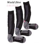 World Dive( world большой b) L Fit * плюс дайвинг специальный носки 