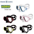AQUALUNG( акваланг ) VARIO Maskva rio маска для мужчин и женщин 