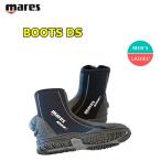 mares(ma отсутствует ) FLEXA DSfreksa ботинки DS дайвинг ботинки 5mm