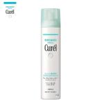 花王　Curel (キュレル) ディープモイスチャースプレー 250g【医薬部外品】