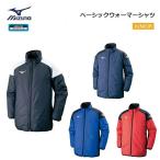 MIZUNO( Mizuno ) Basic warmer shirt Junior [P2JE7601]