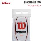 WIL-WRZ4023-WH Wilson ウィルソン テニス用オーバーグリップ