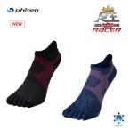 [.. пачка . бесплатная доставка по всей стране!]fai тонн (PHITEN) пара .(so King ) Racer 5 пальцев (23~29cm соответствует ) мужской / женский 