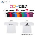 【ゆうパケットで全国送料無料!代金引換購入不可／配達日時指定不可】ファイテン(PHITEN) RAKUシャツSPORTS (吸汗速乾) 半袖 プリント ロゴ入り ※安心のお荷物