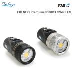 【全国送料無料！】Fisheye(フィッシュアイ) FIX NEO Premium 3000DX SWRII FS ダイビング 水中ライト ※ご注文後のキャンセルはお断りしております。