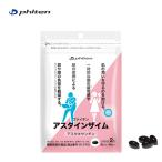 fai тонн (PHITEN)a нагрудник n The im функциональность отображать еда 25.2g (420mg×60 шарик ) [0622GS602000]