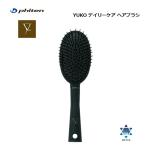 [ нестандартная пересылка . бесплатная доставка по всей стране! наложенный платеж покупка не возможно (C)]fai тонн (PHITEN) YUKOtei Lee уход волосы щетка [0921HDC80003]