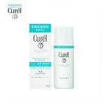 【レターパックで全国送料無料!代金引換購入不可／配達日時指定不可】花王　Curel (キュレル) 乳液 120ml×3個セット【医薬部外品】※安心のお荷物追跡番号有り