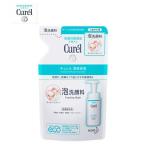 花王　Curel (キュレル) 泡洗顔料  つめかえ用 130ml 【医薬部外品】