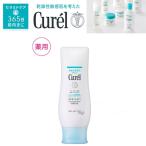 【定形外郵便で送料無料!代金引換購入不可／配達日時指定不可】花王　Curel (キュレル) コンディショナー 200ml【医薬部外品】